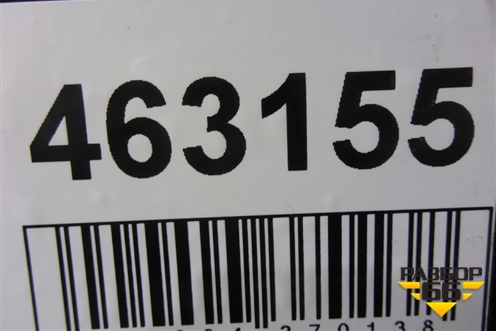 Бампер задний (850225BF0H) для Nissan Murano (Z52) с 2016г (Мурано)