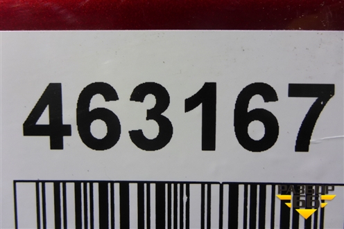 Бампер задний (под парктроник) (KB8A50221) для Mazda CX 5 с 2017г (СХ5)