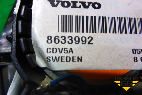 Динамик (задний левый) (8633992) для Volvo XC70 с 2000-2006г (ХС70)