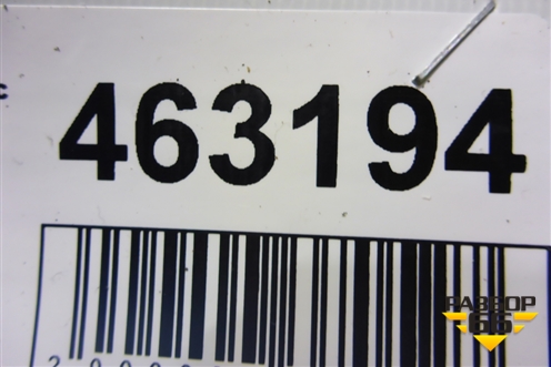 Динамик (задний левый) (8633992) для Volvo XC70 с 2000-2006г (ХС70)