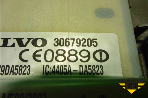 Блок электронный (30679205) для Volvo XC70 с 2000-2006г (ХС70)