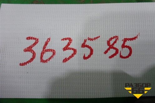 Трубка охлаждения КПП для Mercedes Benz TRUCK Axor 2 с 2004г (Аксор)