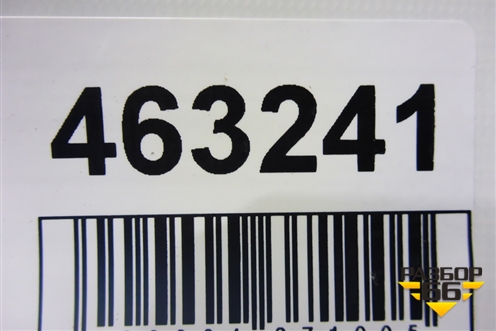 Проводка двери задней левой для Volvo XC70 с 2000-2006г (ХС70)