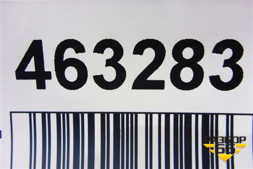 Замок ремня безопасности задний для Volvo XC70 с 2000-2006г (ХС70)