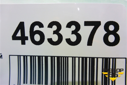 Петля двери задней левой верхняя для Volvo XC70 с 2000-2006г (ХС70)