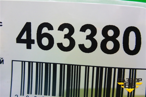 Петля двери задней левой нижняя для Volvo XC70 с 2000-2006г (ХС70)