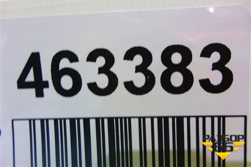 Динамик (30634566) для Volvo XC70 с 2000-2006г (ХС70)