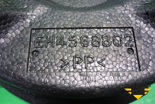 Ящик инструментальный в багажник (центральный) (EH4568802) для Mazda CX 7 с 2006-2012г (СХ7)