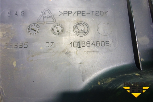 Накладка порога внутренняя переднего левого (передняя часть) (1U0864605) для Skoda Octavia (А4) с 1997-2011г (Октавия)