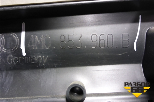 Накладка двери передней правой (4M0853960B) для Audi Q7 c 2015г (Ку 7)