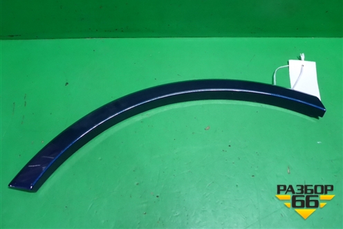 Накладка заднего крыла правого (4M0853818E) для Audi Q7 c 2015г (Ку 7)