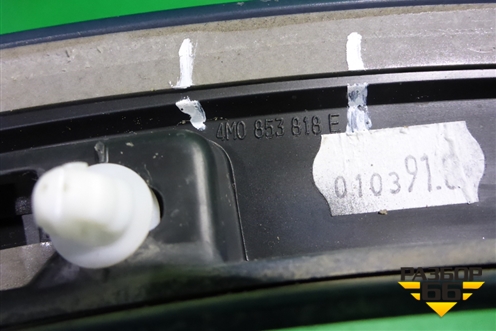 Накладка заднего крыла правого (4M0853818E) для Audi Q7 c 2015г (Ку 7)