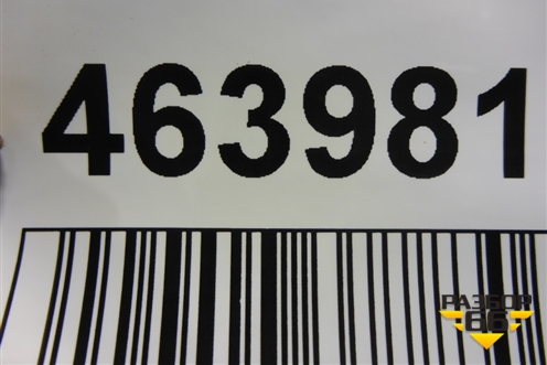 Накладка заднего крыла правого (4M0853818E) для Audi Q7 c 2015г (Ку 7)