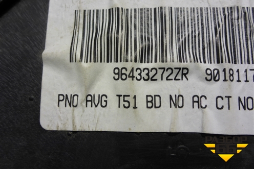 Обшивка двери передней левой под электрику (5-ти дверный кузов) (96433272ZR) для Peugeot 307 с 2001-2007г