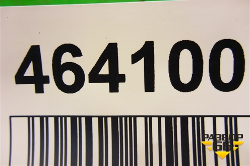 Ящик инструментальный в багажник (лифтбэк) для Skoda Octavia (А4) с 1997-2011г (Октавия)
