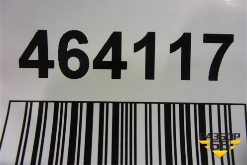 Брызговик задний правый (766250K340) для Toyota Fortuner с 2016г (Фортунер)