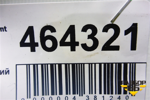 Ремень безопасности задний левый для Hyundai Aсcent с 2000г (Акцент)