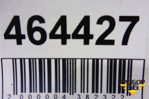 Трос открывания лючка бензобака для Hyundai Aсcent с 2000г (Акцент)