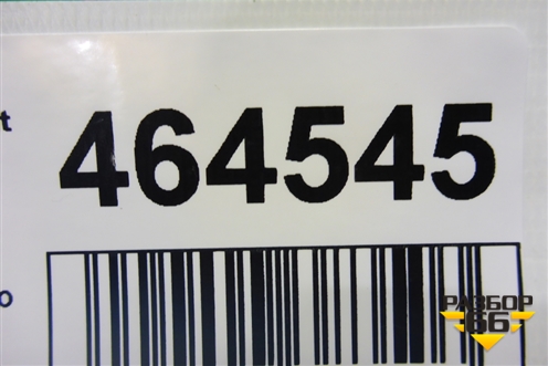 Трубка гидроусилителя (высокого давления) для Hyundai Aсcent с 2000г (Акцент)