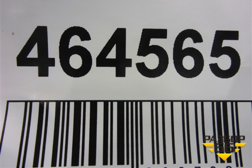 Петля двери задней правой верхняя (60470AG000) для Subaru Legacy Outback (BP9) с 2003-2009г (Легаси Аутбек)