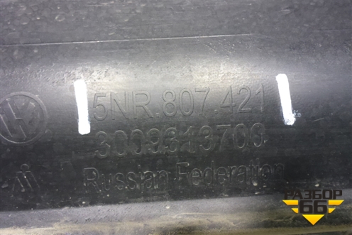 Бампер задний (до 2020г под парктроник) (5NR807421) для Volkswagen Tiguan с 2016г (Тигуан)