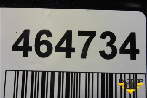 Бампер задний (до 2020г под парктроник) (5NR807421) для Volkswagen Tiguan с 2016г (Тигуан)