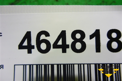 Датчик включения стопсигнала для Ford Fiesta с 2001-2008г (Фиеста 5)