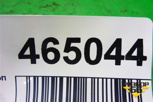 Фонарь задний стоп сигнал для Lifan Solano с 2010-2016г (Солано)