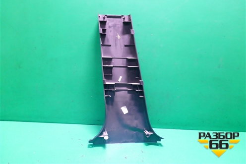 Обшивка стойки центральная нижняя правая (B5402241) для Lifan Solano с 2010-2016г (Солано)