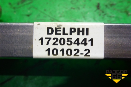 Рейка топливная рампа (1.6л LF481Q3) (17205441) для Lifan Solano с 2010-2016г (Солано)