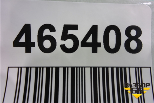 Накладка двери задней правой (7507548140) для Lexus RX 350 c 2015г (РХ)