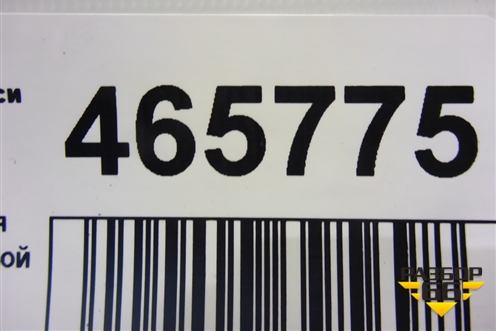 Ручка внутренняя двери задней правой для Mitsubishi Colt с 2004г (Кольт)