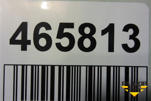 Накладка заднего бампера (под парктроник) (5112139605) для BMW X3 G01 с 2017г (Х3 Г01)