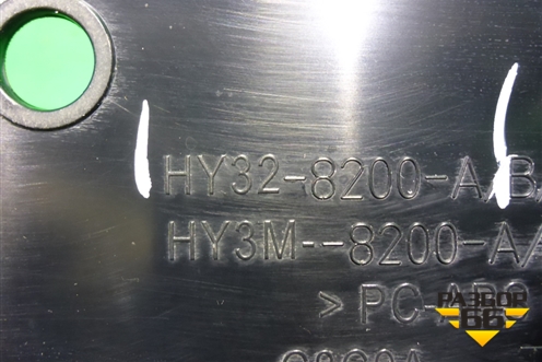 Решетка радиатора (HY328200A) для Land Rover Discovery 5 с 2017г (Дискавери)