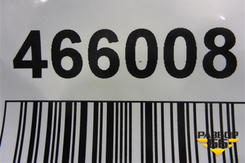 Решетка радиатора (HY328200A) для Land Rover Discovery 5 с 2017г (Дискавери)