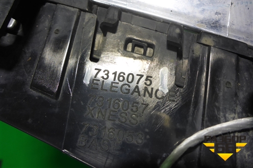 Решетка радиатора левая (7316075) для BMW X5 F15 с 2013г (Х5 Ф15)