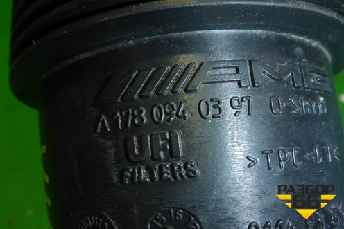 Патрубок воздушного фильтра (правый) (A1780940397) для Mercedes Benz AMG GT C190 с 2015г (АМГ ГТ)