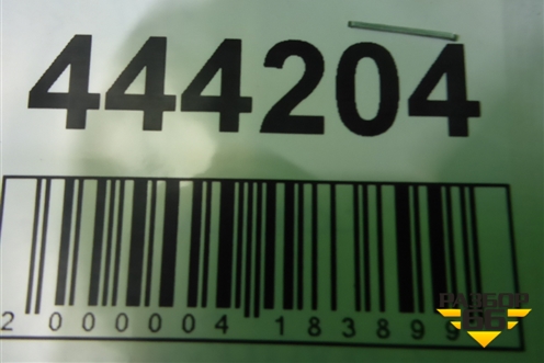 Рессора передняя (2х-листовая Пневмоподвеска) для Iveco EuroCargo III 2008г (ЕвроКарго)