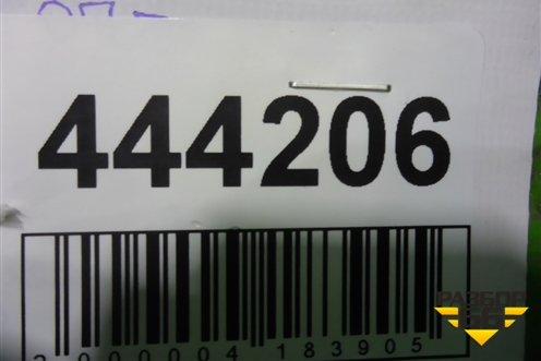 Рессора передняя (2х-листовая Пневмоподвеска) для Iveco EuroCargo III 2008г (ЕвроКарго)