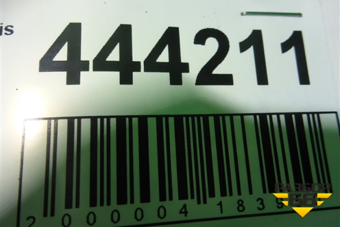 Отбойник рессоры передней для Iveco EuroCargo III 2008г (ЕвроКарго)