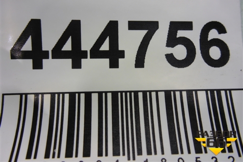 Трубка топливная  (2130мм) для Iveco EuroCargo III 2008г (ЕвроКарго)