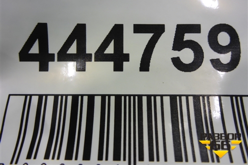 Трубка гидравлическая  (2200мм) для Iveco EuroCargo III 2008г (ЕвроКарго)