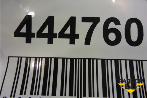 Трубка гидравлическая  (1200мм) для Iveco EuroCargo III 2008г (ЕвроКарго)