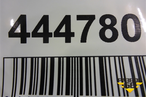 Трубка гидравлическая для Iveco EuroCargo III 2008г (ЕвроКарго)