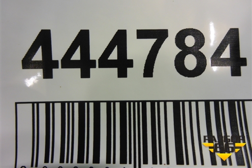 Хомут воздушного ресивера для Iveco EuroCargo III 2008г (ЕвроКарго)
