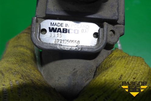 Кран ABS (4721950550) для Iveco EuroCargo III 2008г (ЕвроКарго)