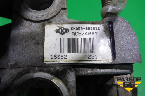 Клапан ускорительный (AC574AXY) для Iveco EuroCargo III 2008г (ЕвроКарго)