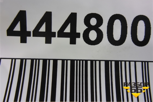 Клапан ускорительный (AC574AXY) для Iveco EuroCargo III 2008г (ЕвроКарго)