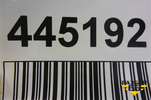 Кронштейн кабины (правый) для Iveco EuroCargo III 2008г (ЕвроКарго)