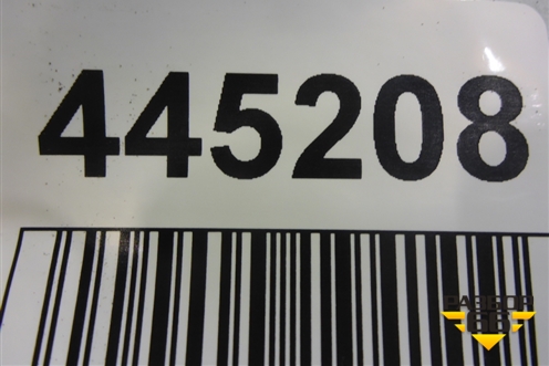 Площадка подушки верхняя для Iveco EuroCargo III 2008г (ЕвроКарго)
